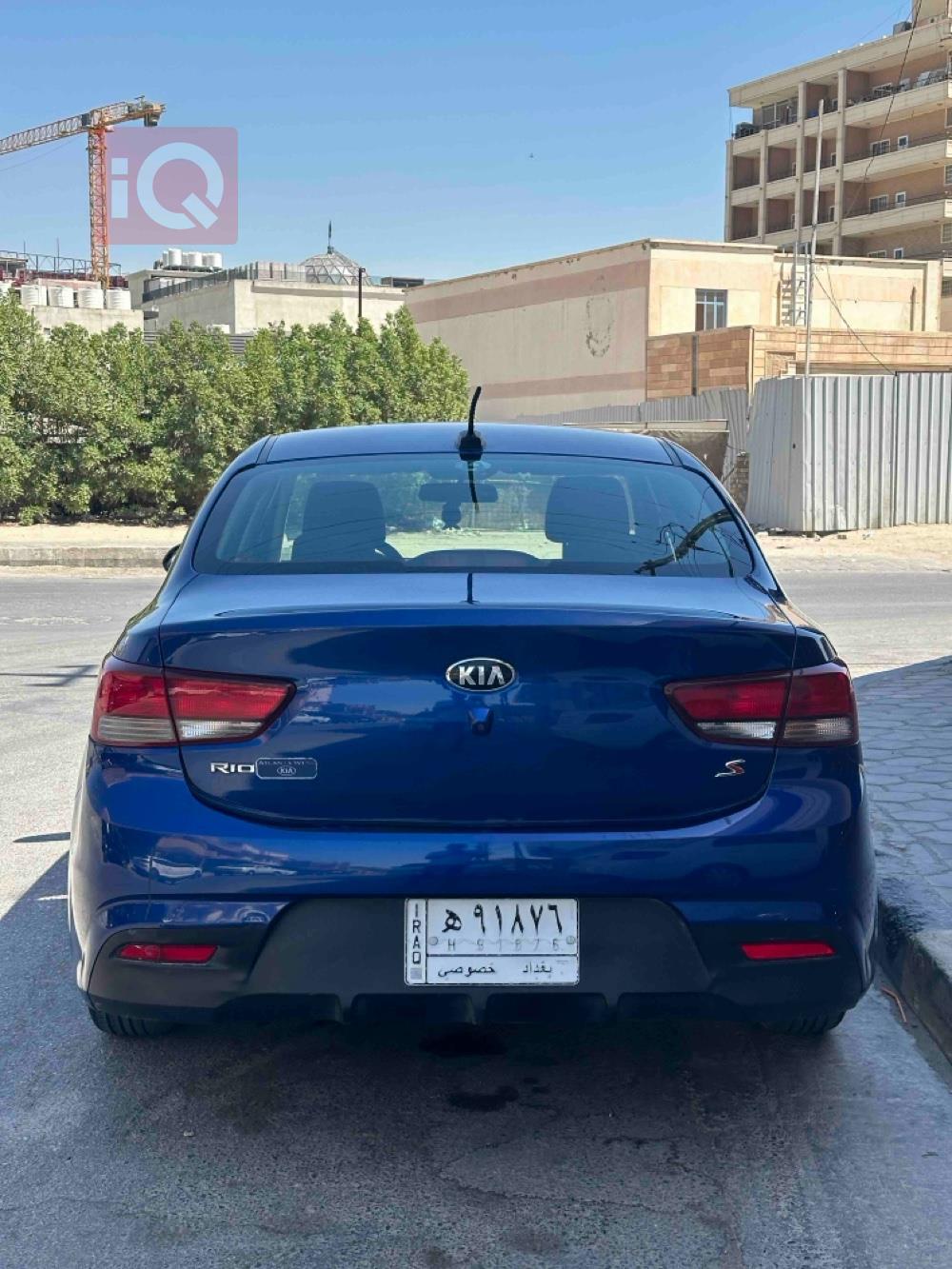 كيا ريو